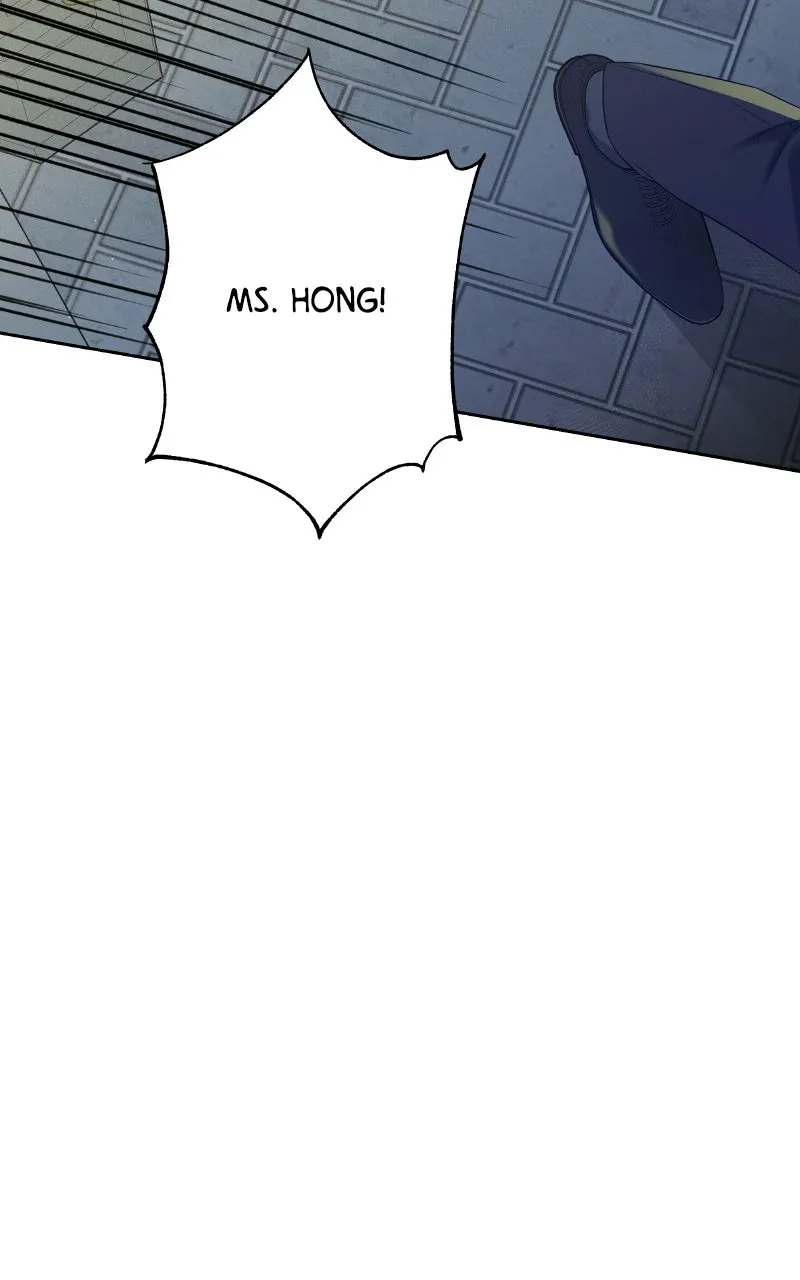 How Far Is Too Far? Chapter 24 page 37 - 