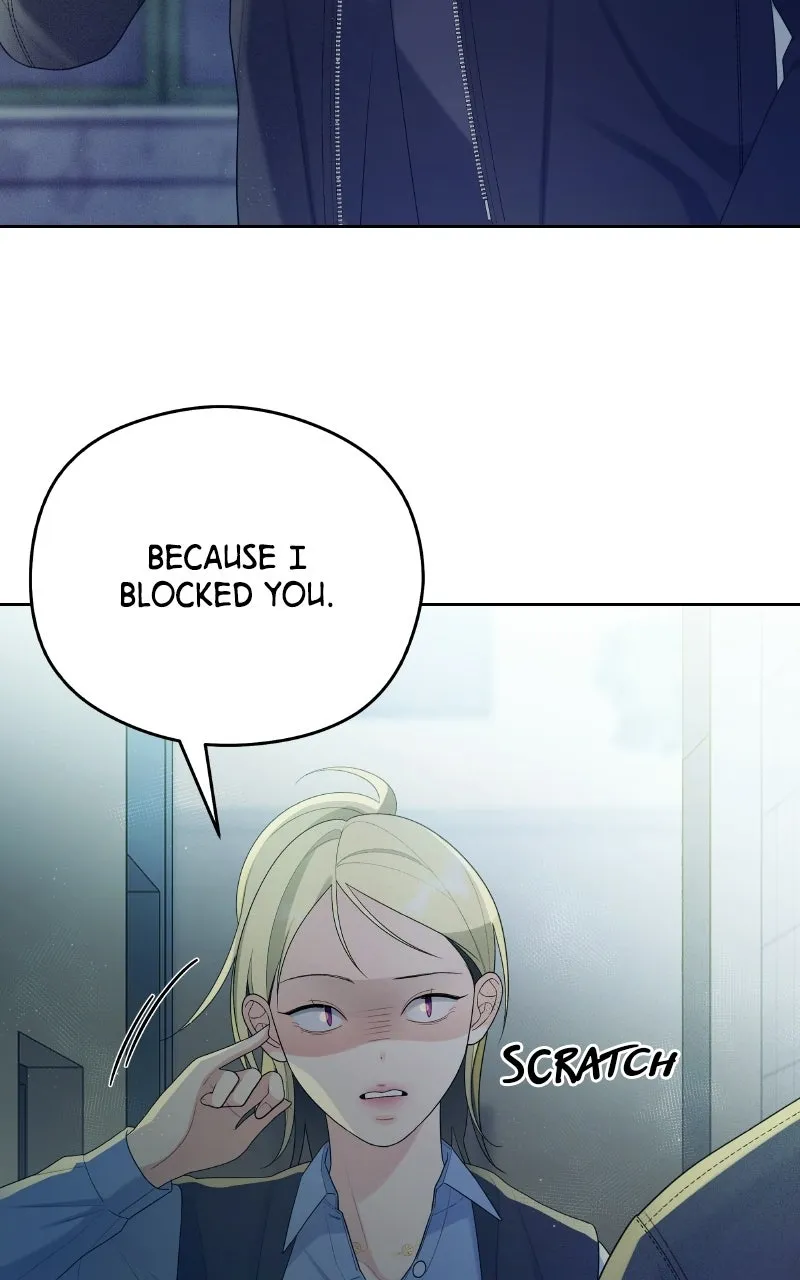 How Far Is Too Far? Chapter 24 page 5 - 