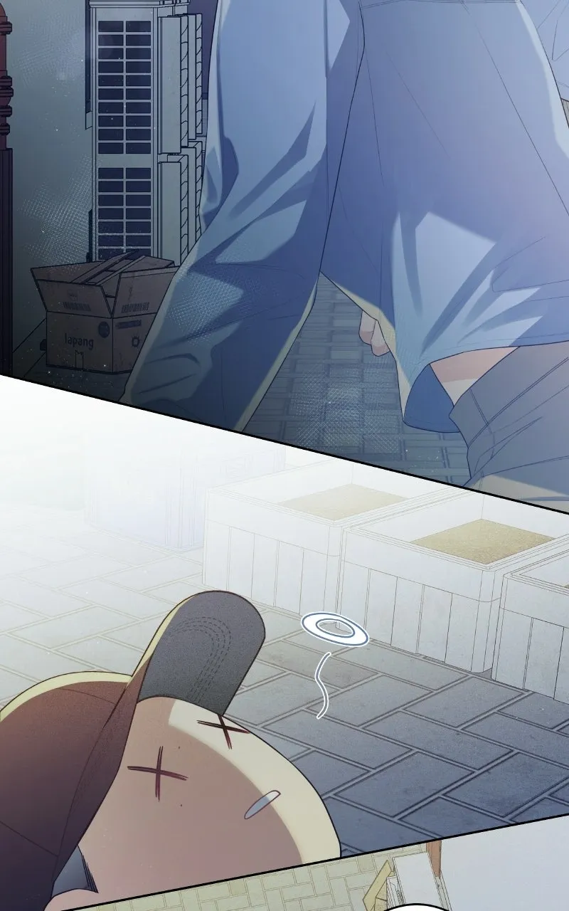 How Far Is Too Far? Chapter 24 page 41 - 
