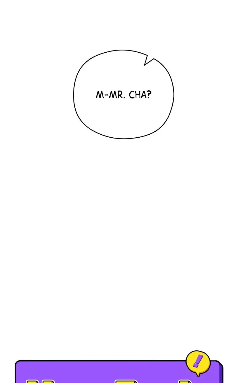 How Far Is Too Far? Chapter 24 page 43 - 