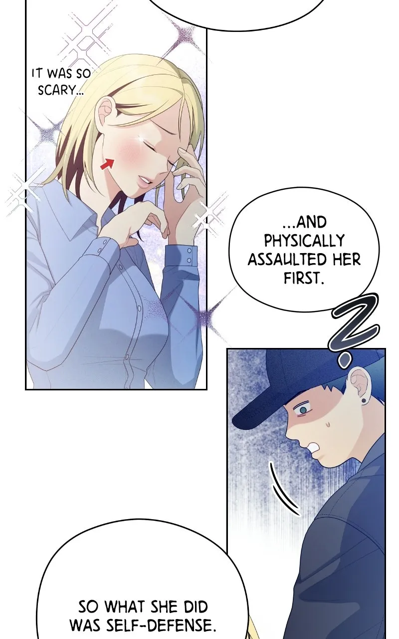 How Far Is Too Far? Chapter 24 page 47 - 