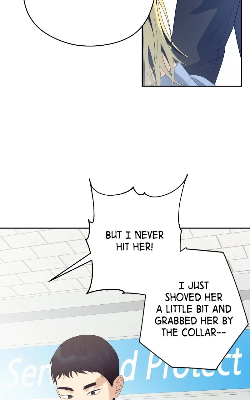 How Far Is Too Far? Chapter 24 page 48 - 