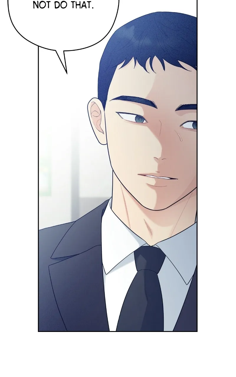 How Far Is Too Far? Chapter 24 page 52 - 