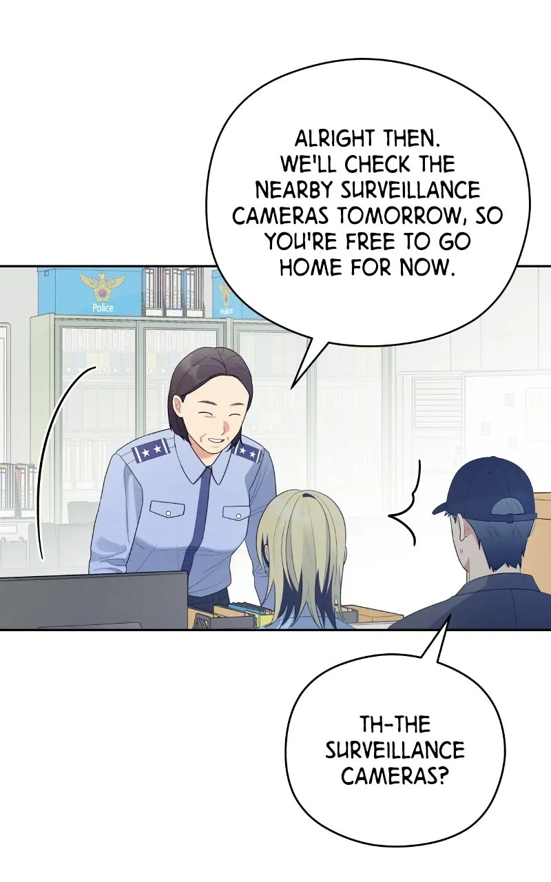 How Far Is Too Far? Chapter 24 page 53 - 