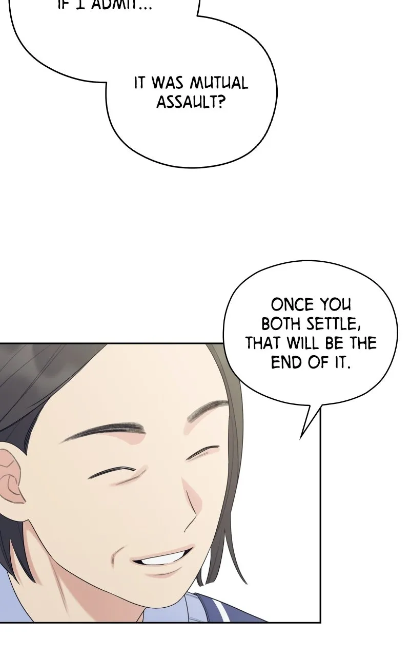 How Far Is Too Far? Chapter 24 page 55 - 