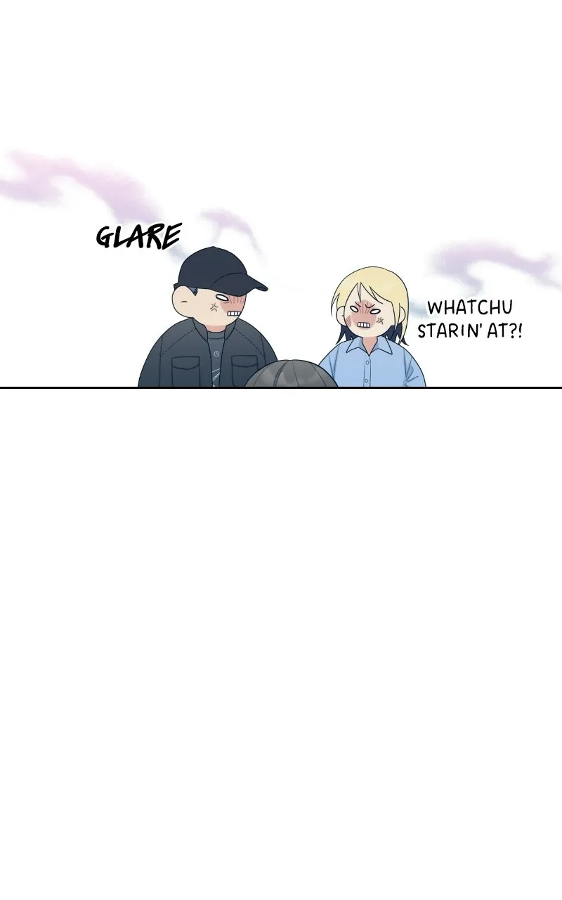 How Far Is Too Far? Chapter 24 page 56 - 