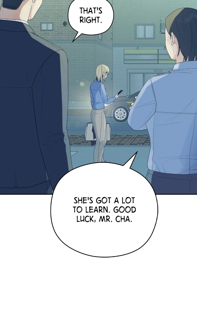 How Far Is Too Far? Chapter 24 page 59 - 
