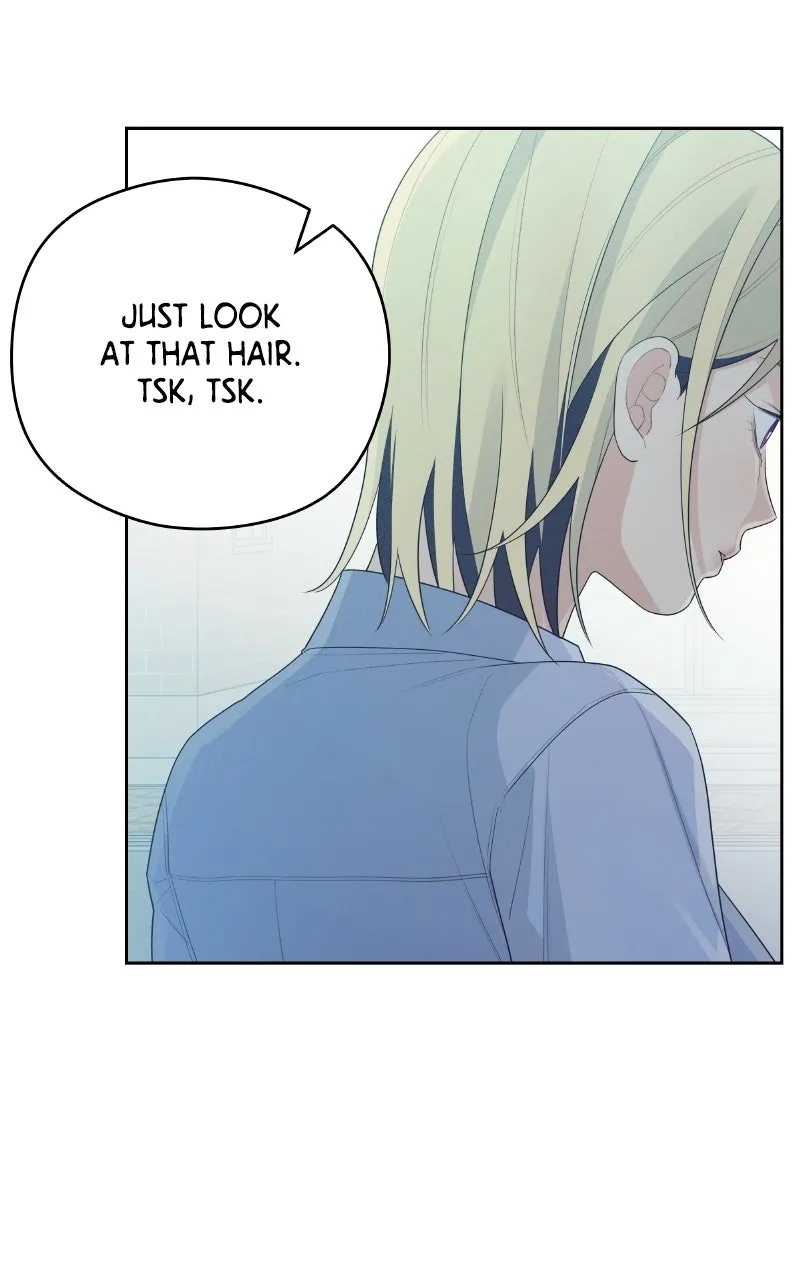 How Far Is Too Far? Chapter 24 page 60 - 