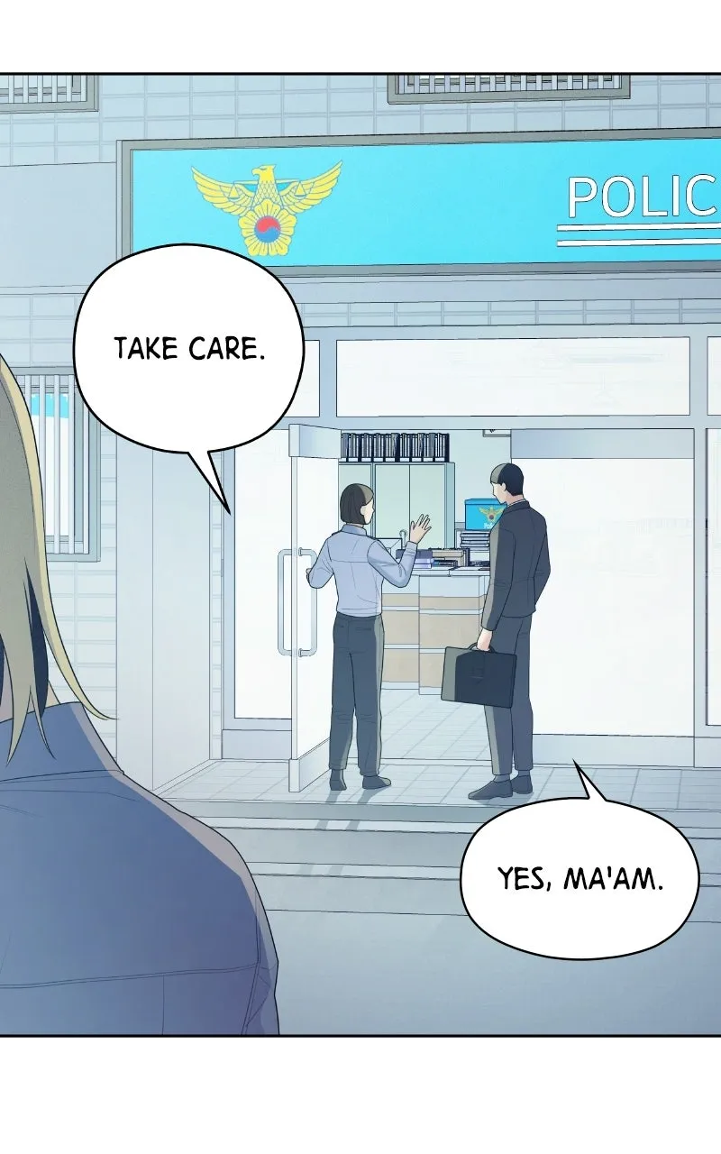 How Far Is Too Far? Chapter 24 page 61 - 
