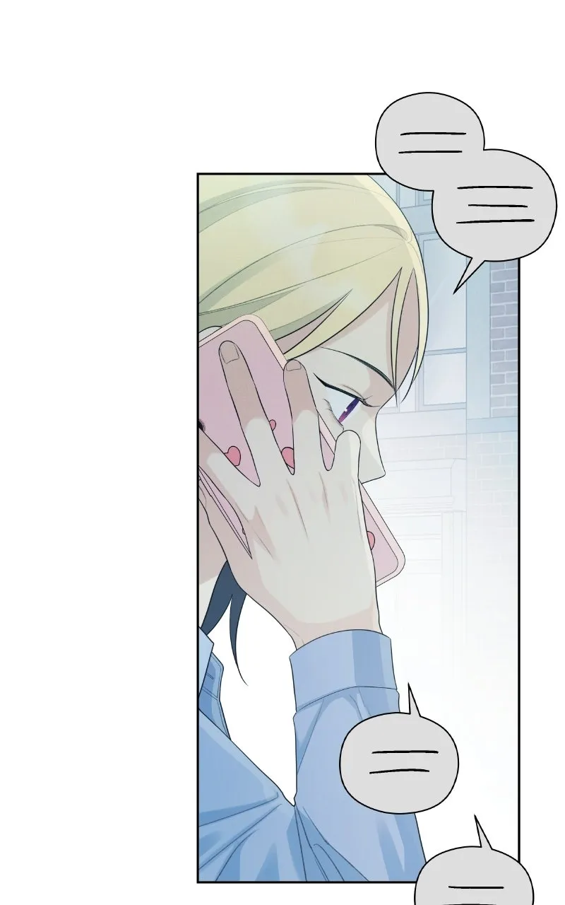 How Far Is Too Far? Chapter 24 page 63 - 