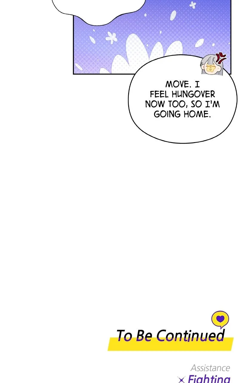 How Far Is Too Far? Chapter 24 page 89 - 
