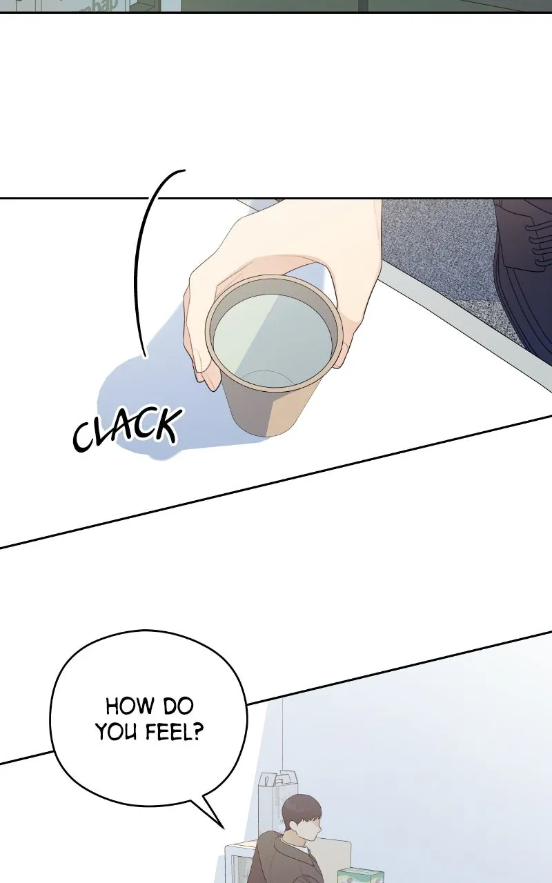 How Far Is Too Far? Chapter 25 page 2 - 