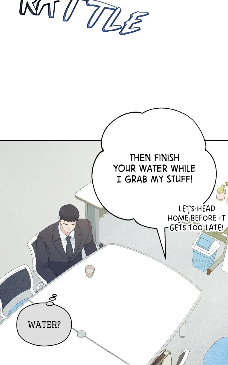 How Far Is Too Far? Chapter 25 page 19 - 