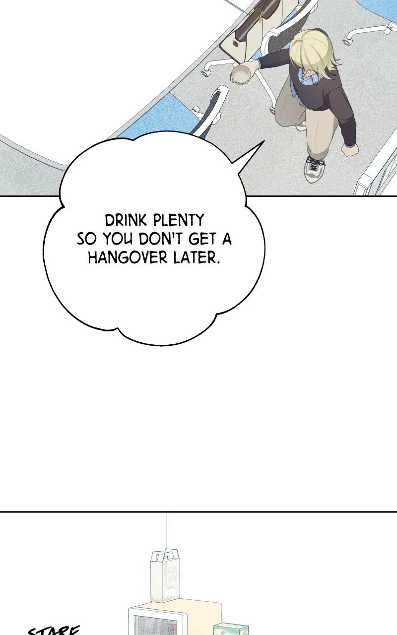 How Far Is Too Far? Chapter 25 page 20 - 