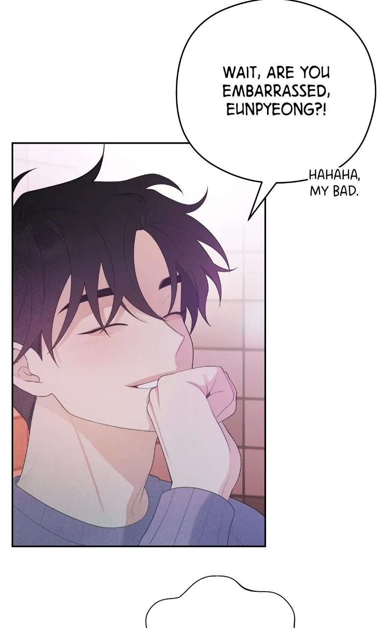 How Far Is Too Far? Chapter 25 page 30 - 