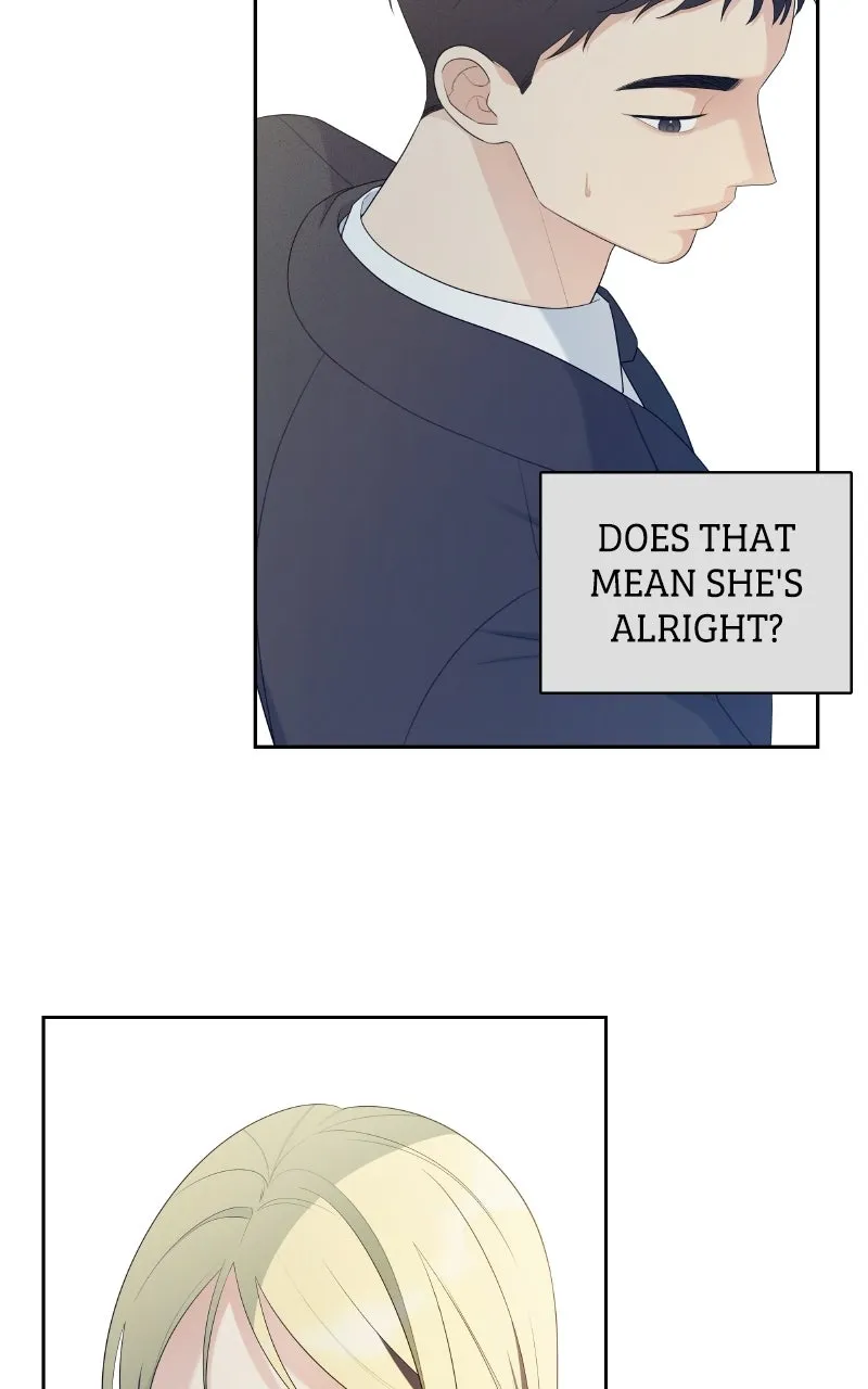 How Far Is Too Far? Chapter 25 page 4 - 