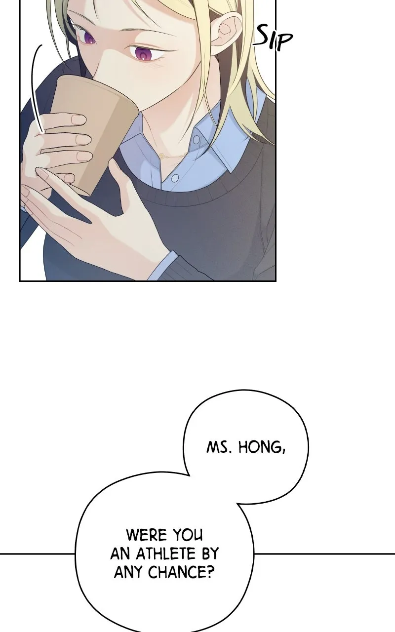 How Far Is Too Far? Chapter 25 page 5 - 