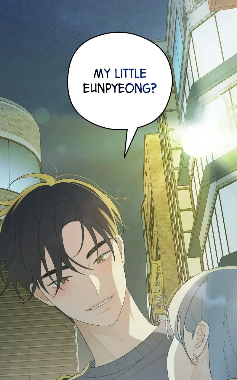 How Far Is Too Far? Chapter 25 page 47 - 