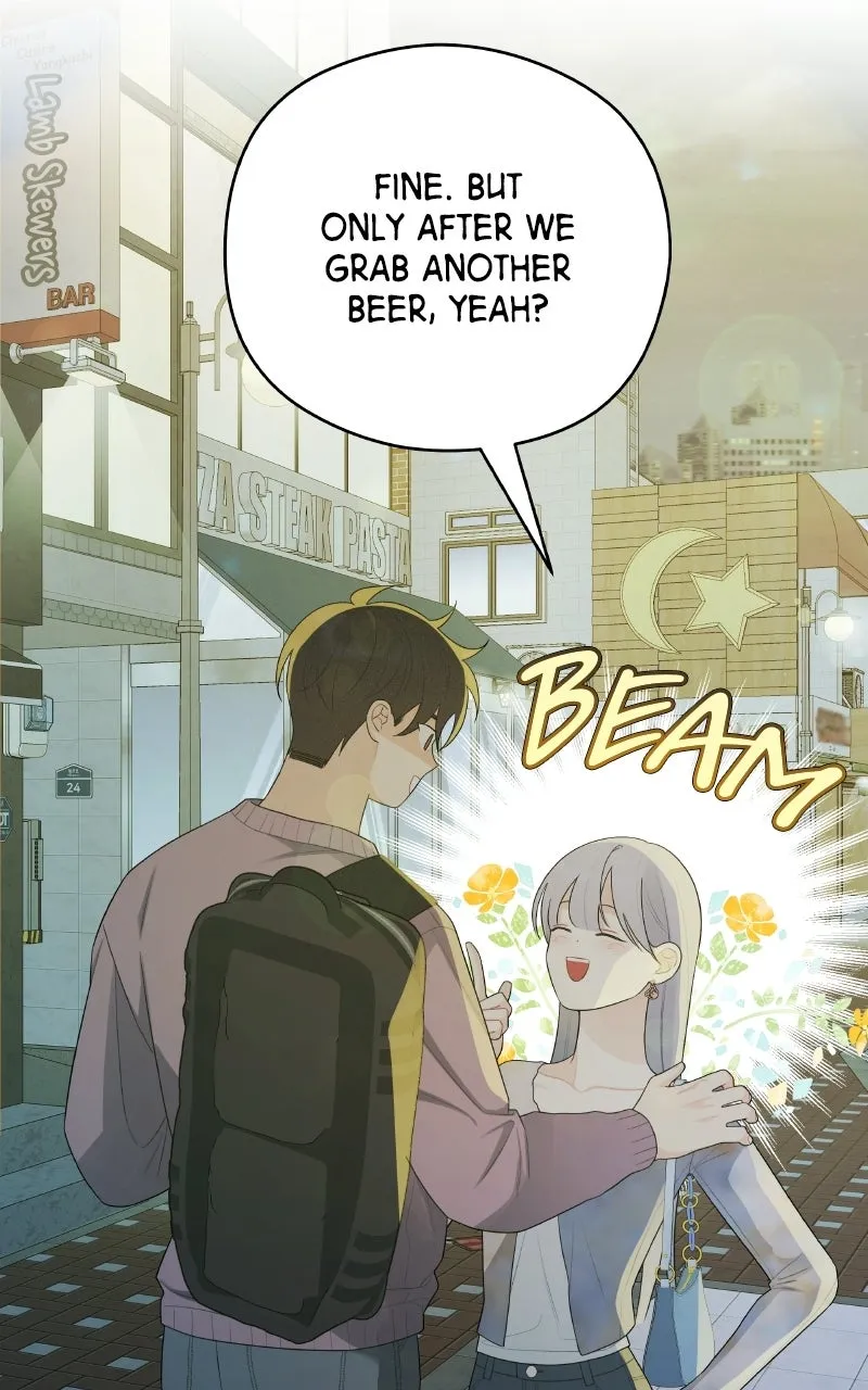 How Far Is Too Far? Chapter 25 page 53 - 
