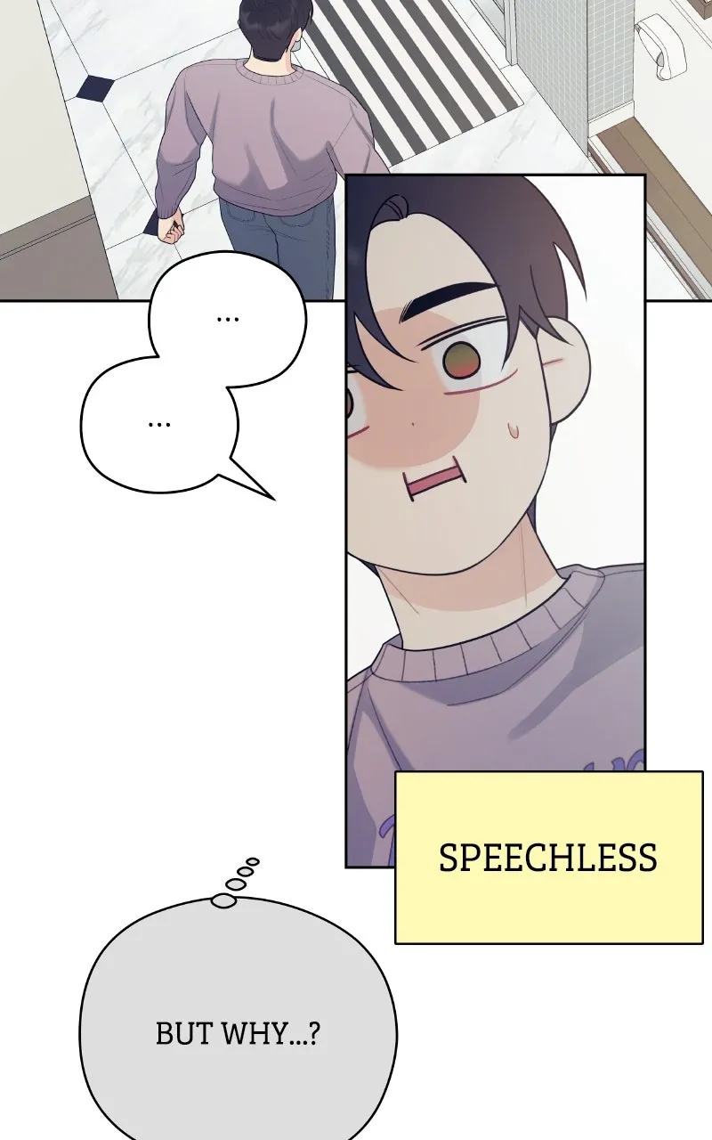 How Far Is Too Far? Chapter 25 page 62 - 