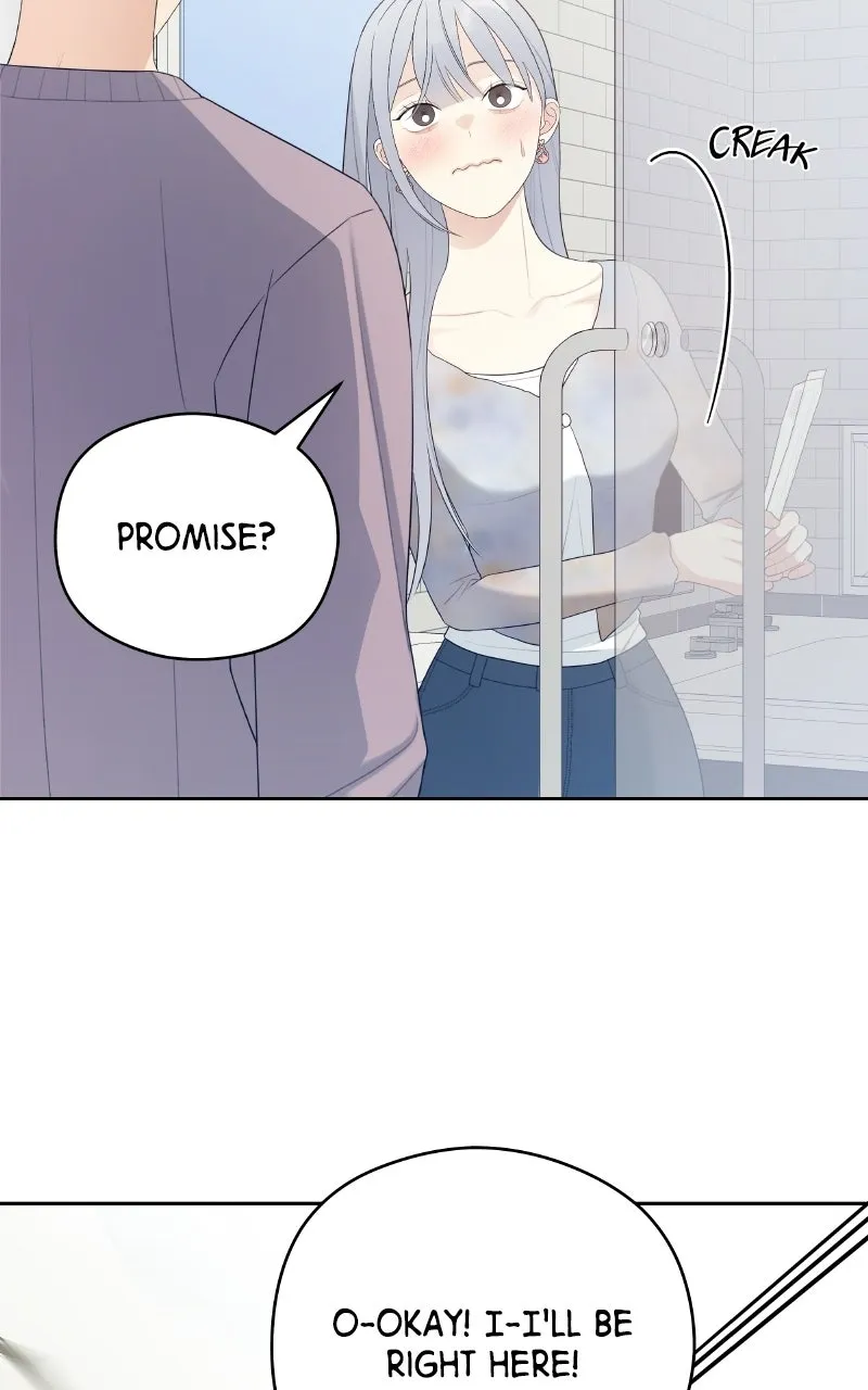 How Far Is Too Far? Chapter 25 page 64 - 