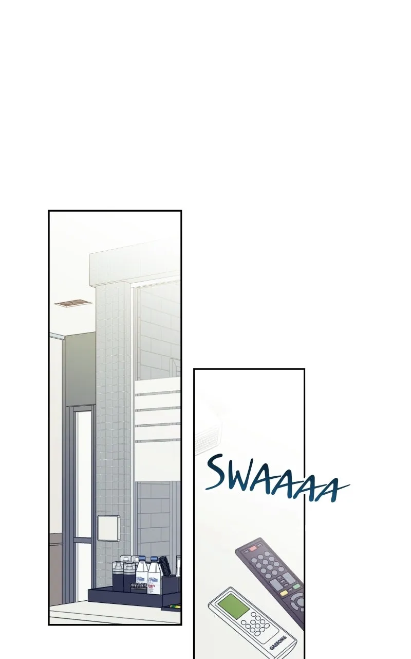How Far Is Too Far? Chapter 25 page 67 - 