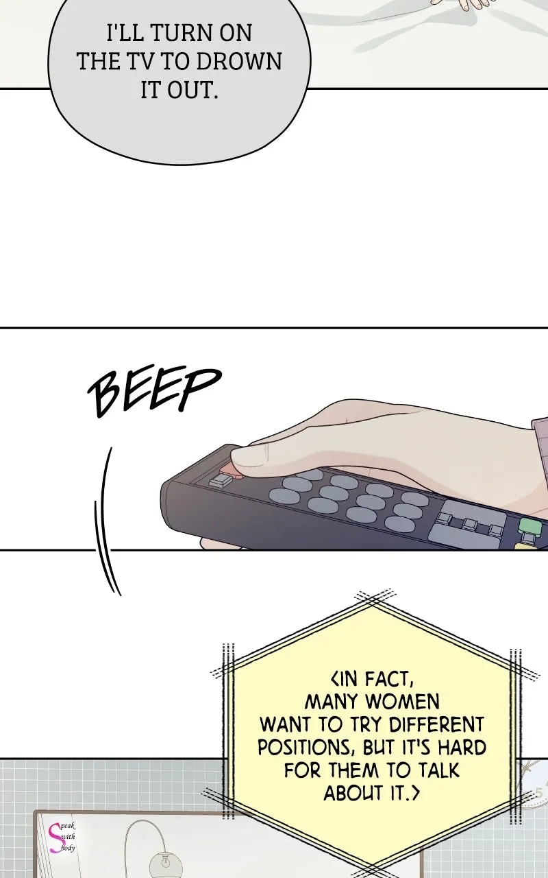 How Far Is Too Far? Chapter 25 page 69 - 