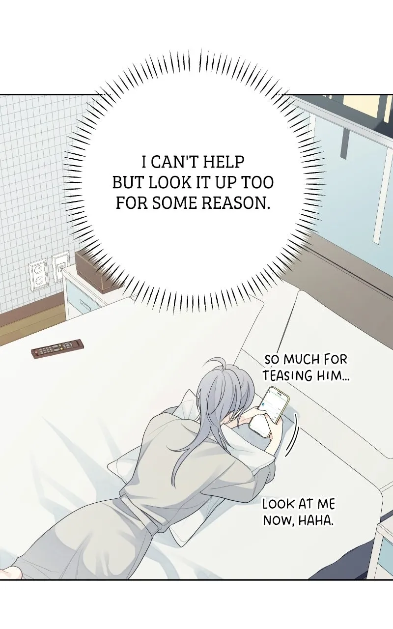 How Far Is Too Far? Chapter 26 page 43 - 