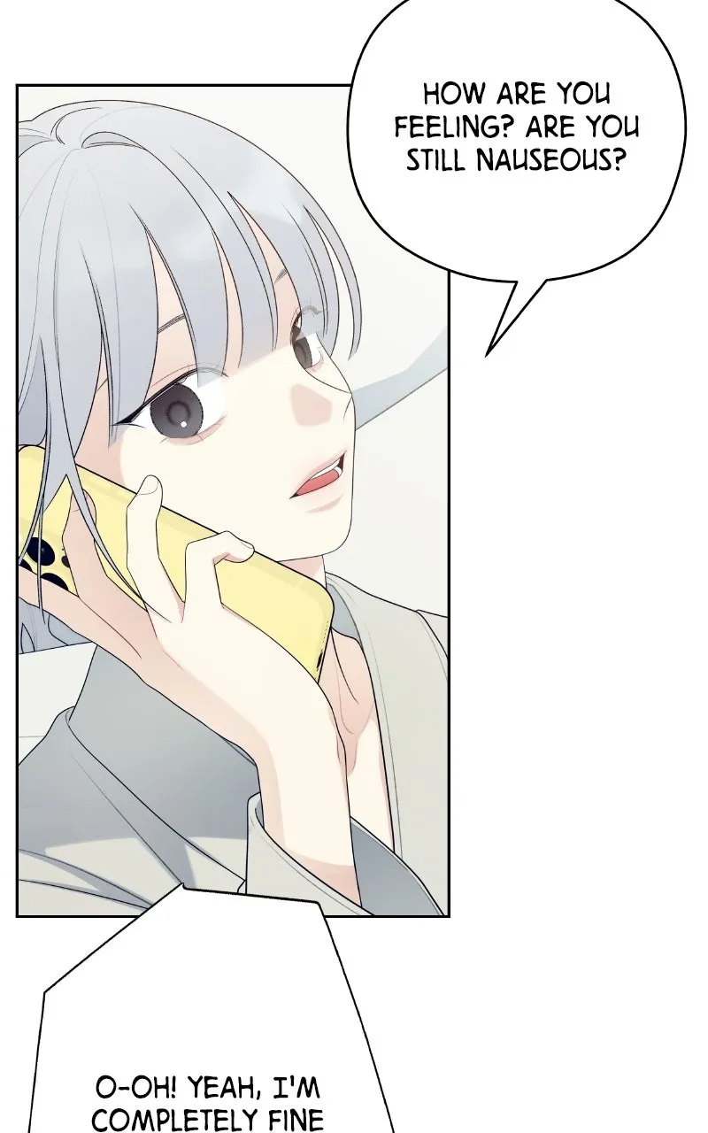 How Far Is Too Far? Chapter 26 page 50 - 