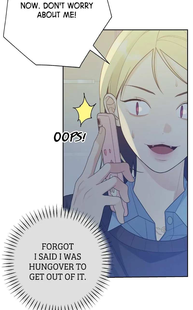 How Far Is Too Far? Chapter 26 page 51 - 