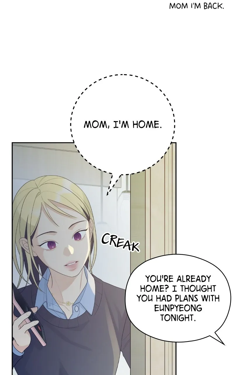 How Far Is Too Far? Chapter 26 page 55 - 
