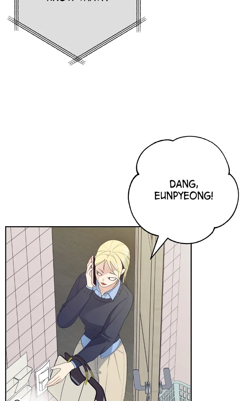 How Far Is Too Far? Chapter 26 page 59 - 