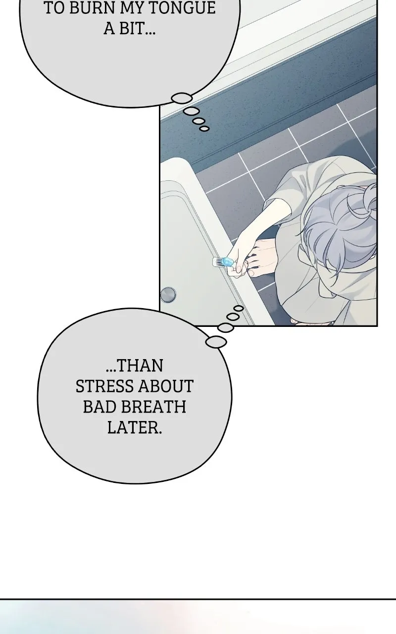 How Far Is Too Far? Chapter 26 page 8 - 