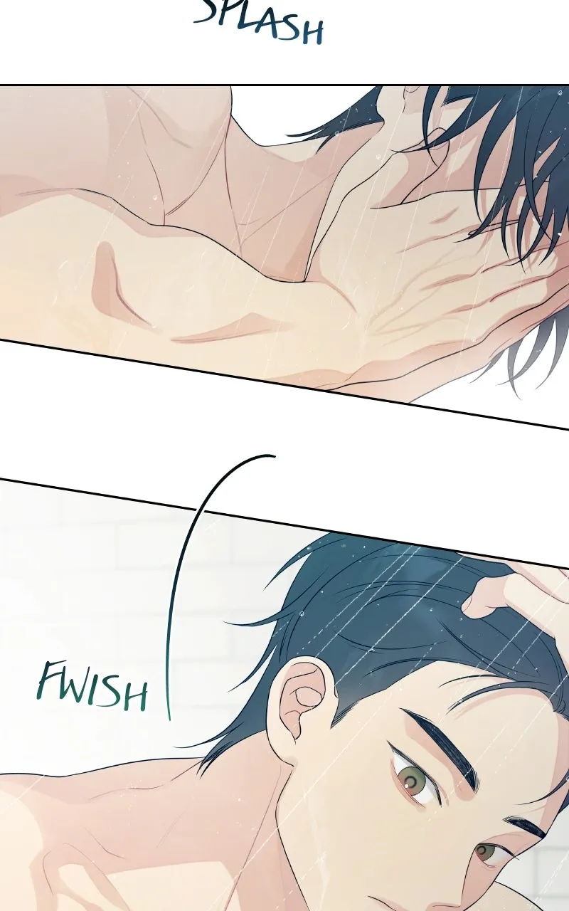 How Far Is Too Far? Chapter 26 page 75 - 