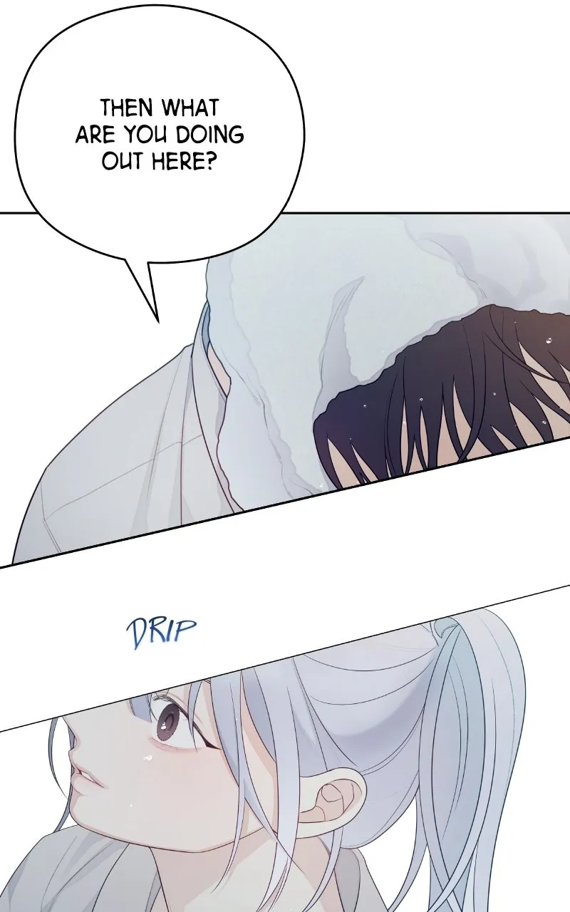 How Far Is Too Far? Chapter 26 page 91 - 