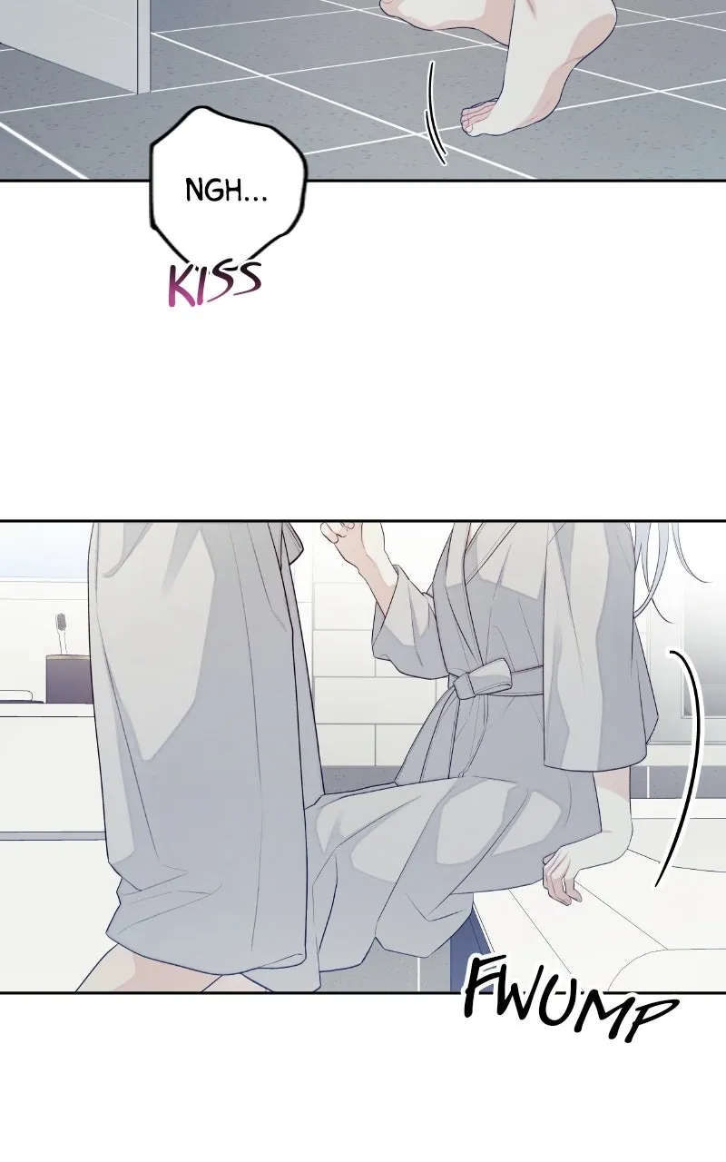 How Far Is Too Far? Chapter 27 page 15 - 