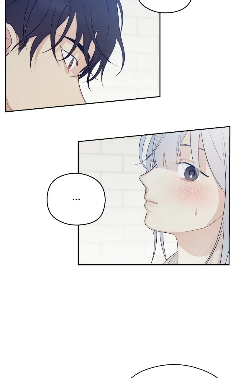 How Far Is Too Far? Chapter 27 page 20 - 