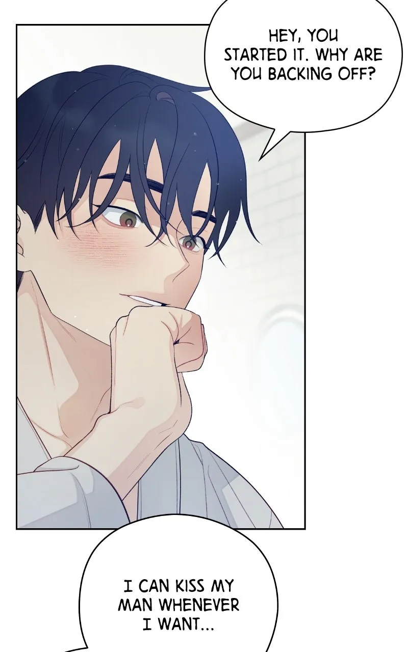 How Far Is Too Far? Chapter 27 page 21 - 