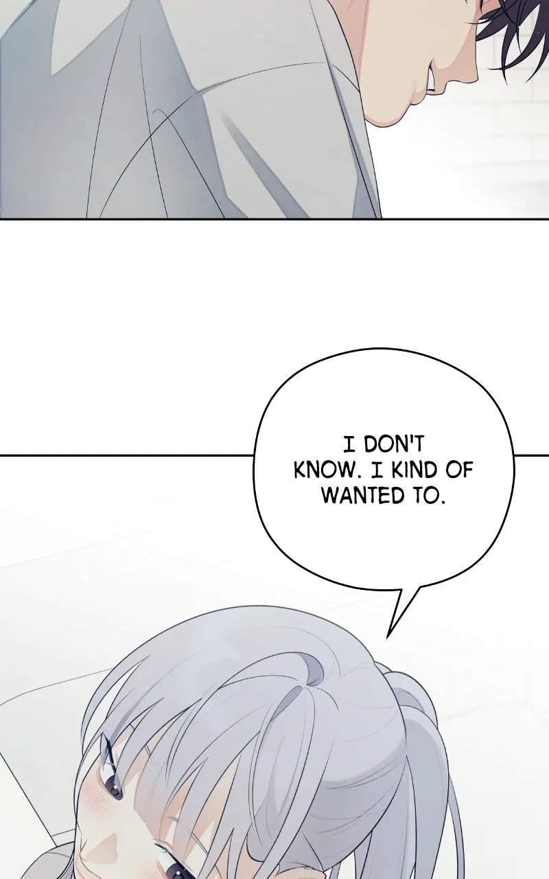 How Far Is Too Far? Chapter 27 page 25 - 
