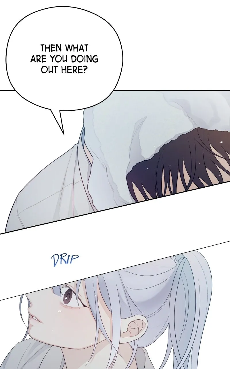 How Far Is Too Far? Chapter 27 page 4 - 