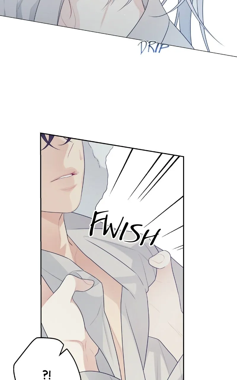 How Far Is Too Far? Chapter 27 page 5 - 
