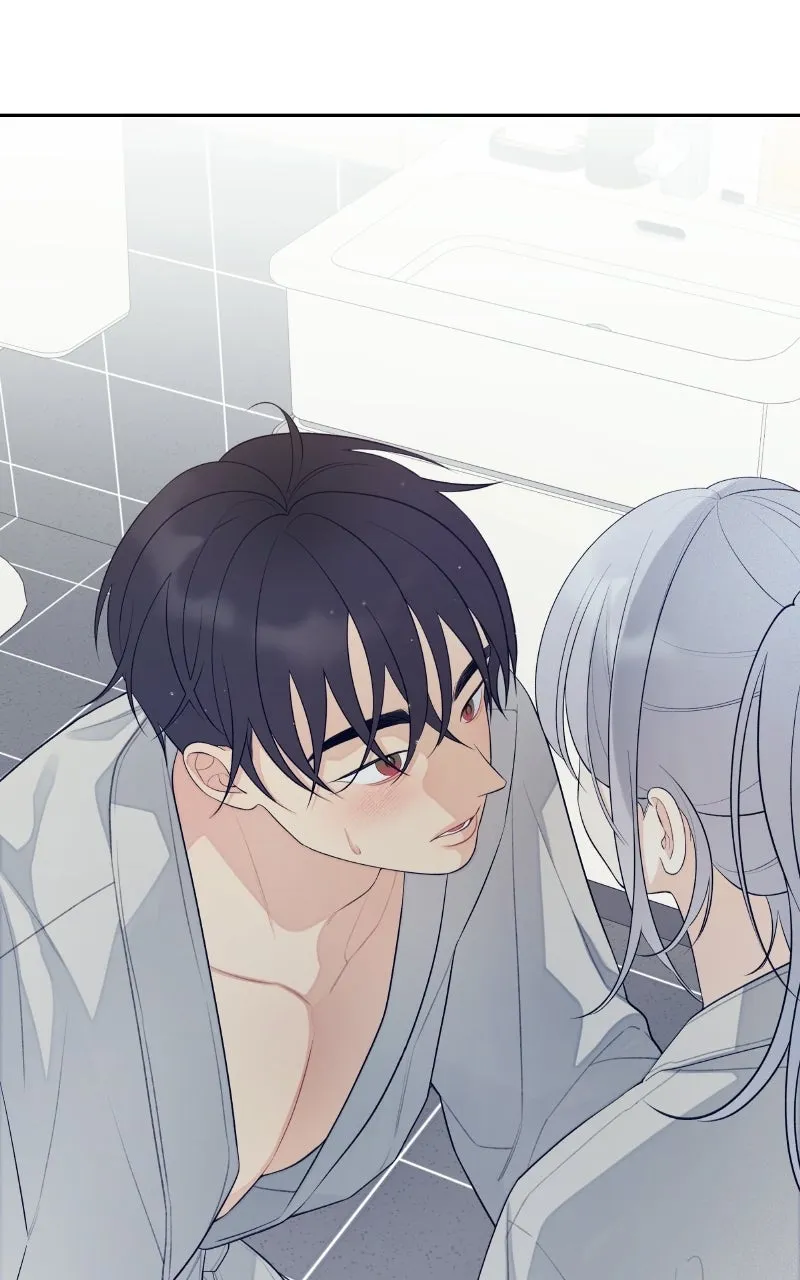 How Far Is Too Far? Chapter 27 page 44 - 