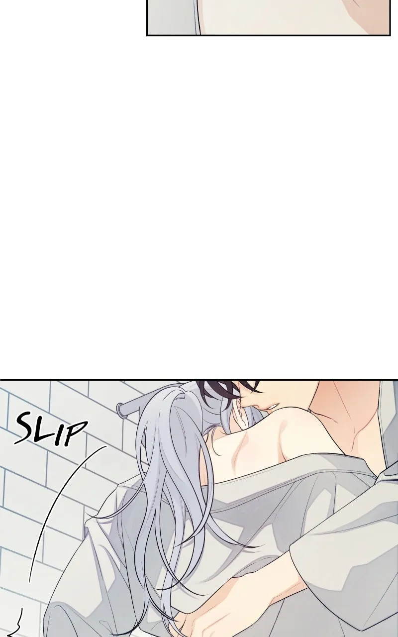 How Far Is Too Far? Chapter 27 page 51 - 