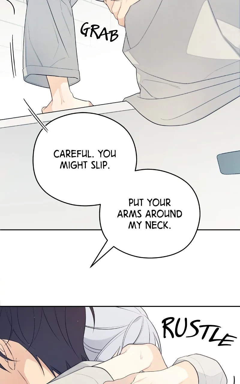 How Far Is Too Far? Chapter 27 page 52 - 