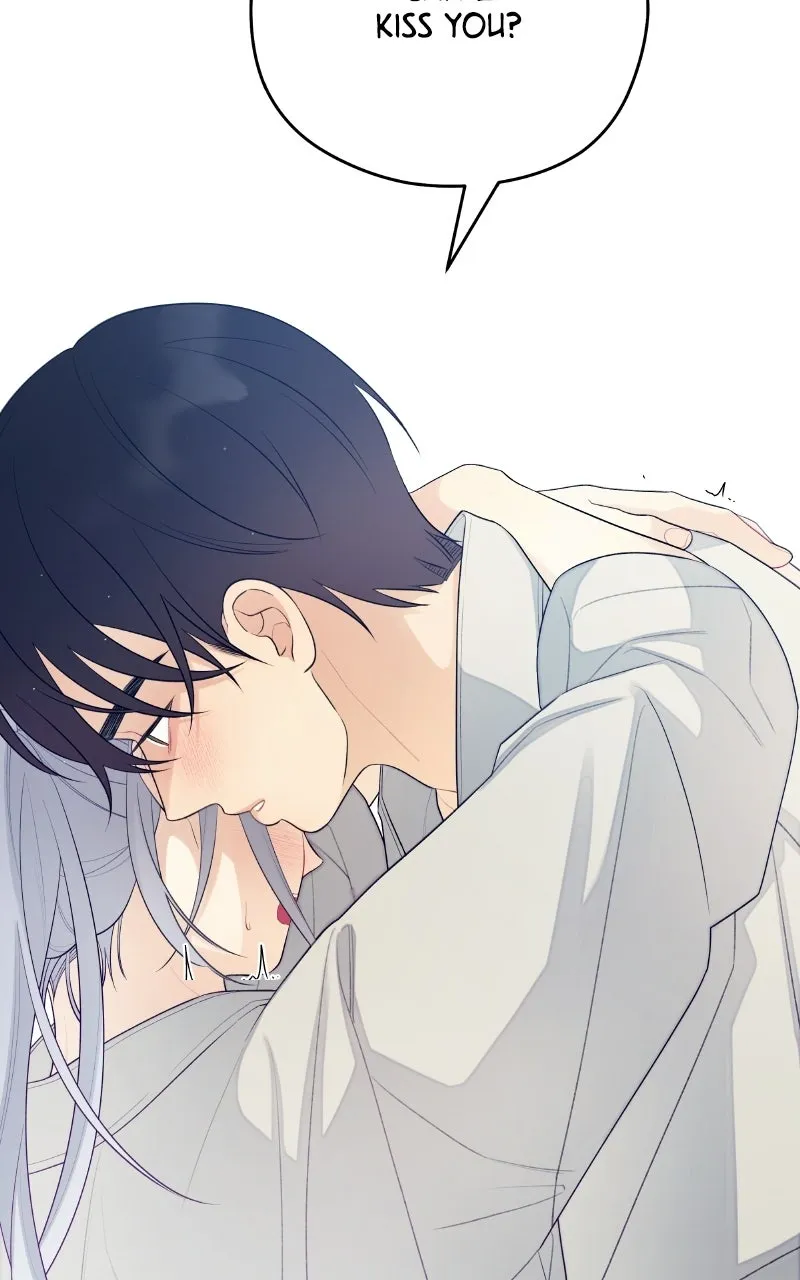 How Far Is Too Far? Chapter 27 page 54 - 