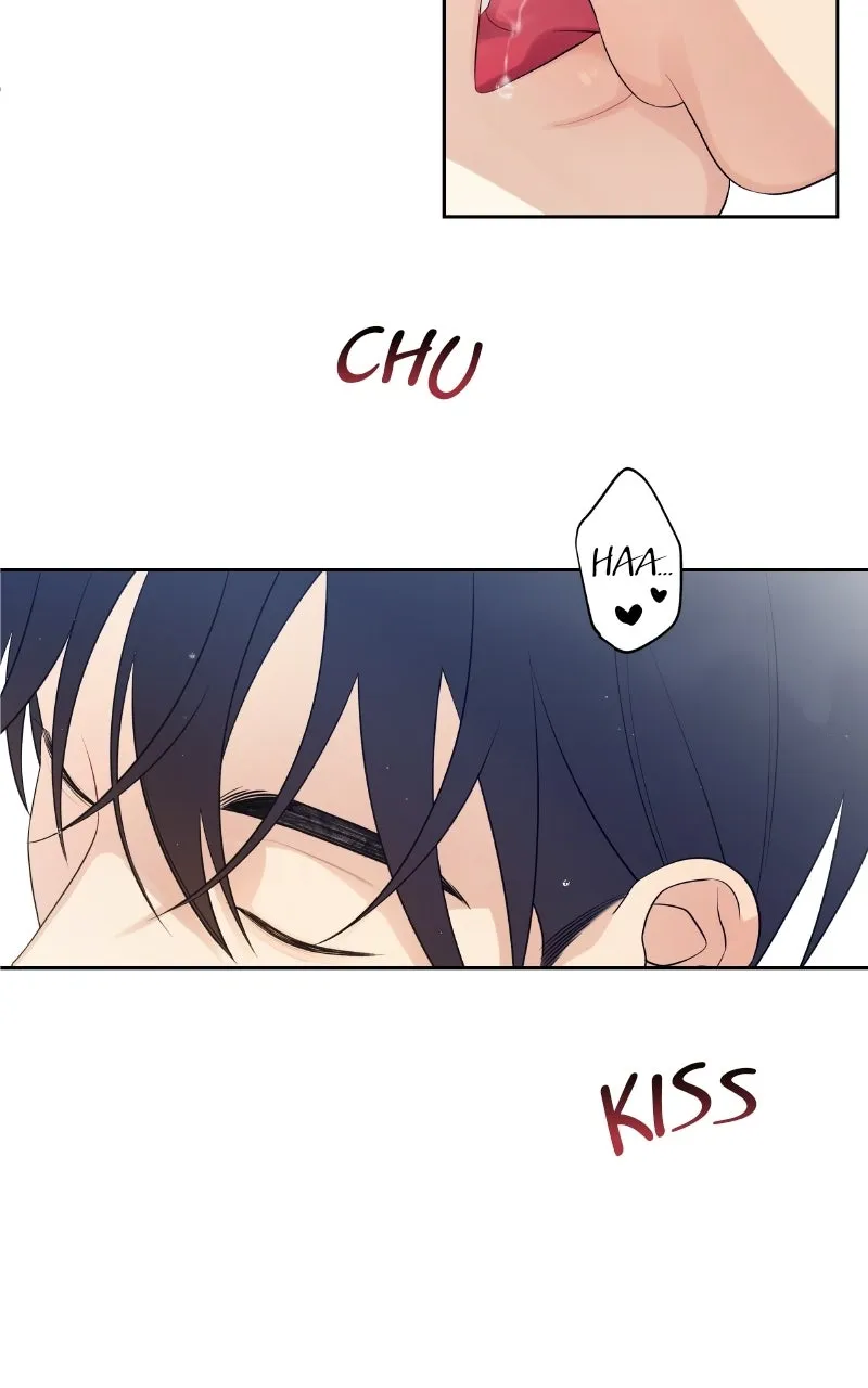 How Far Is Too Far? Chapter 27 page 57 - 