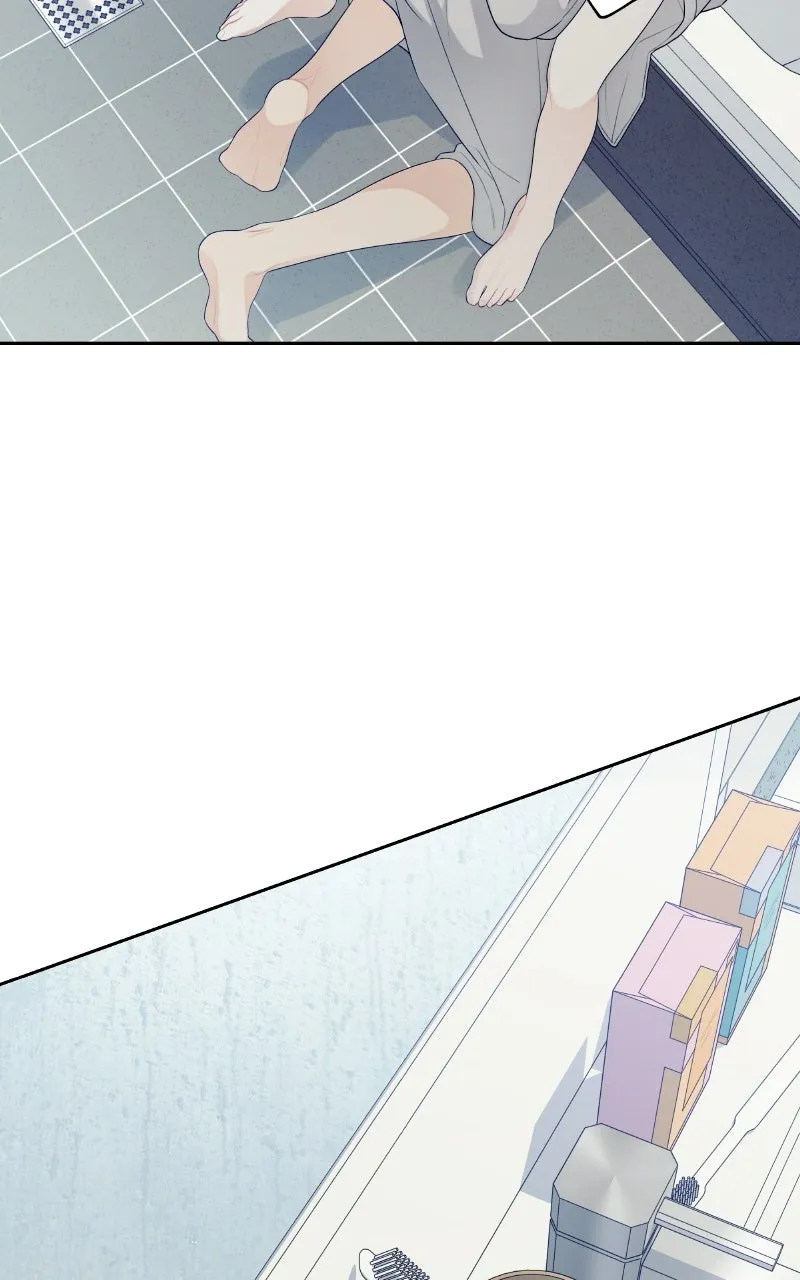 How Far Is Too Far? Chapter 27 page 59 - 