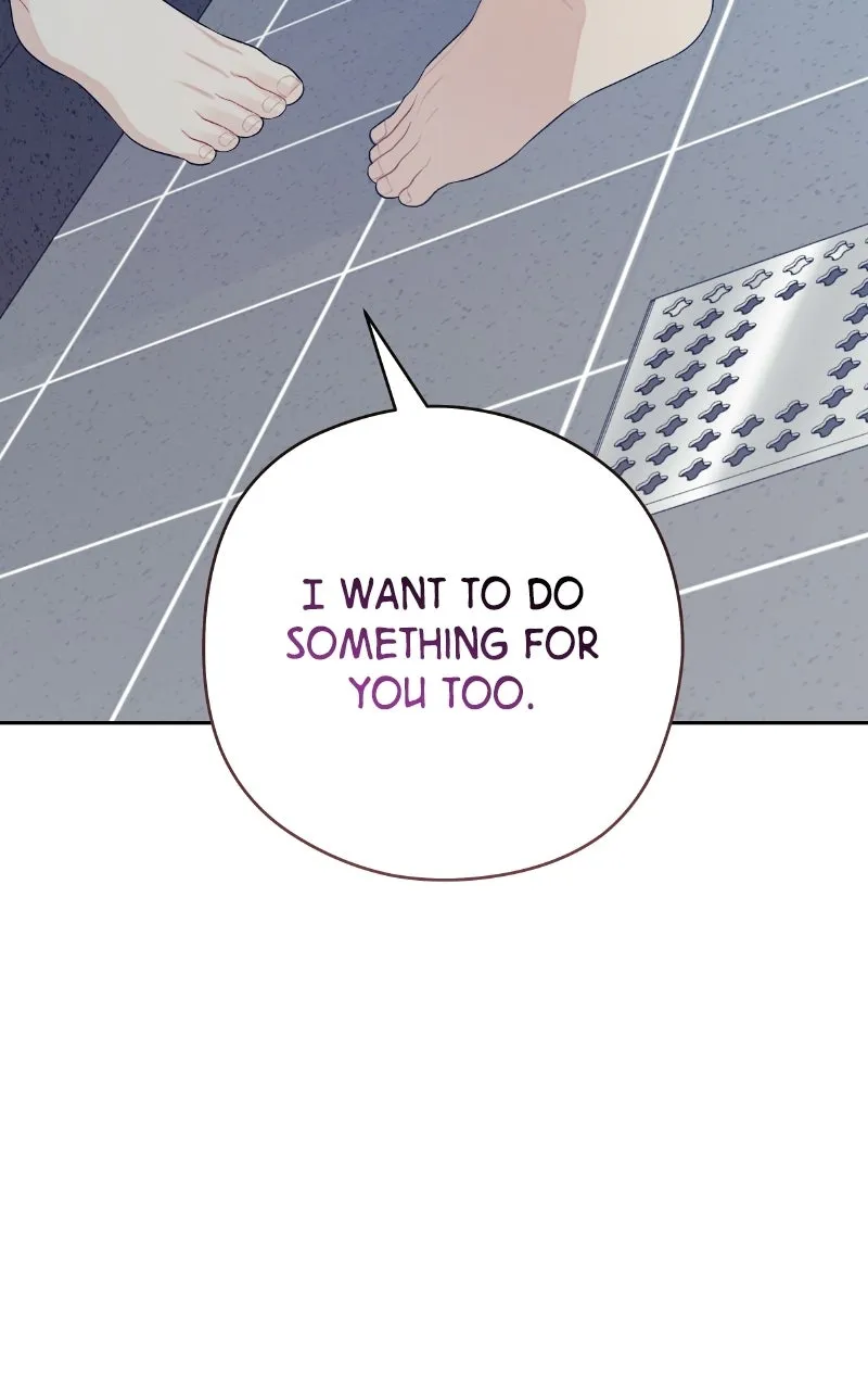 How Far Is Too Far? Chapter 27 page 66 - 