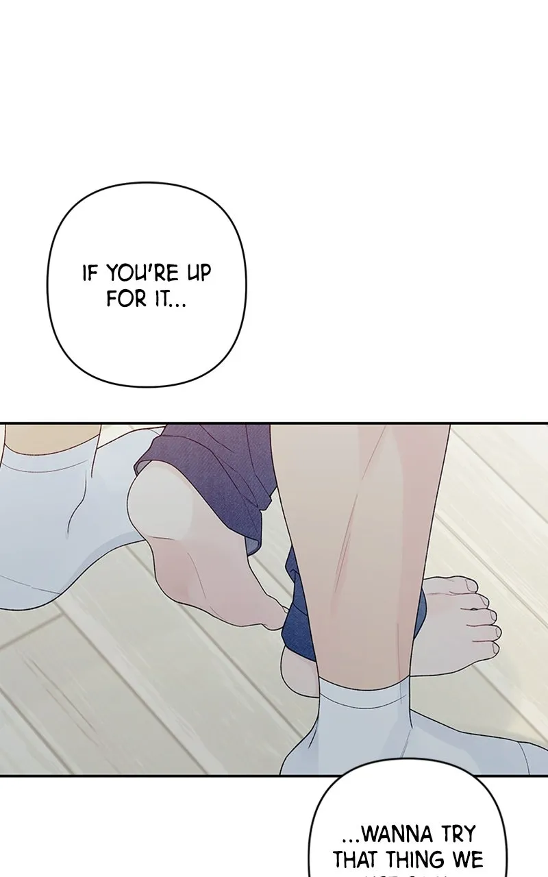 How Far Is Too Far? Chapter 3 page 2 - 