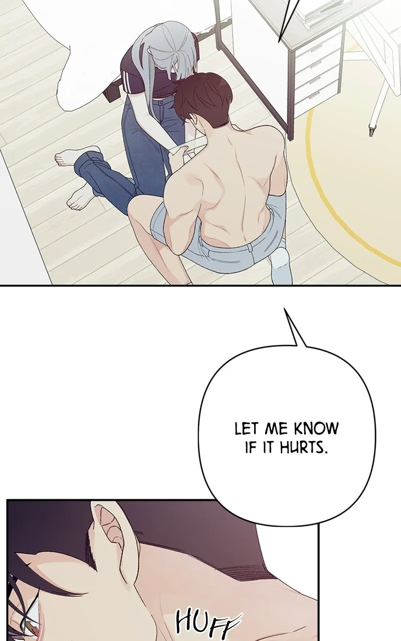 How Far Is Too Far? Chapter 3 page 11 - 